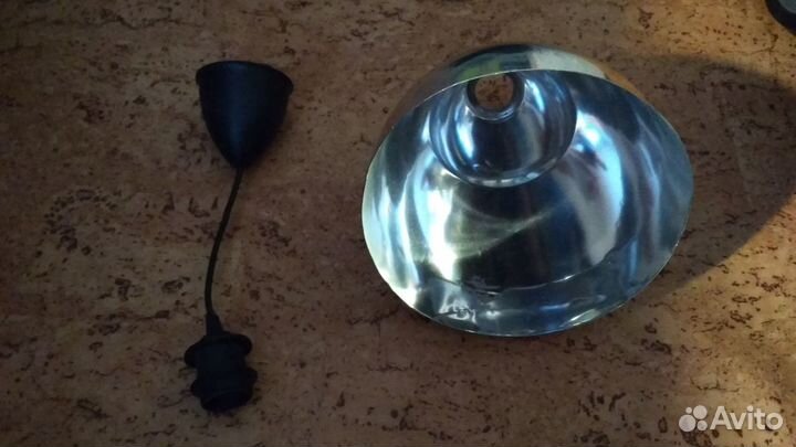 Светильник подвес алюминиевый