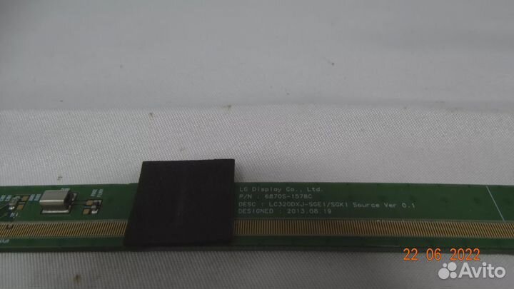 6870S-1578C