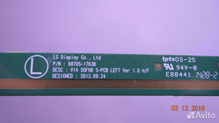 6870S-1763B 6870S-1764B