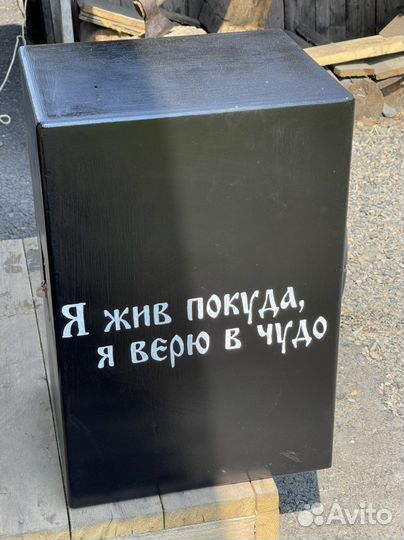 Акустические колонки