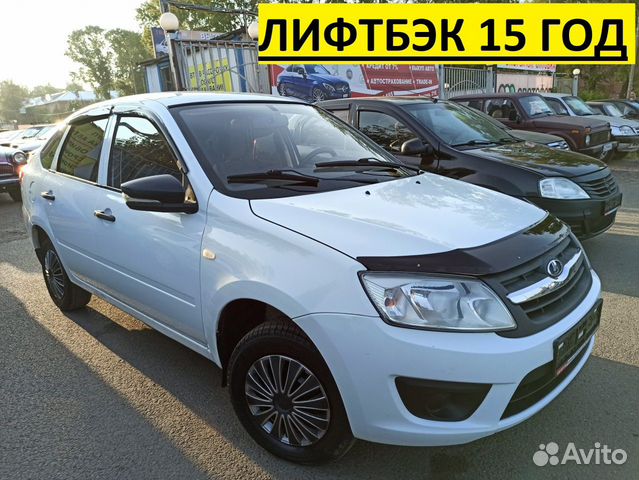 Б/у лада гранта в глазове. Грант глазов. Гранта хэтчбек 2022. Лада гранта 2022 года. Бензин глазов.