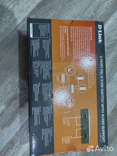 Kvm переключатель