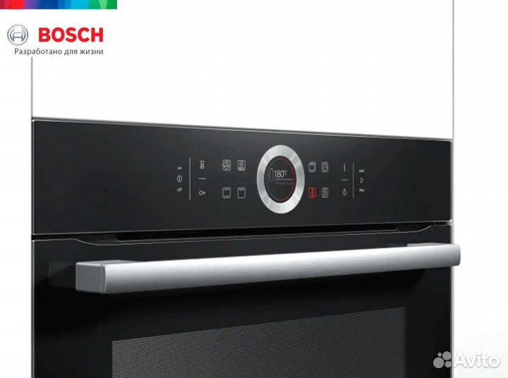Духовой шкаф Bosch HBG634BB1 13 режимов работы