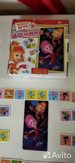 Домино + пазл Фиксики