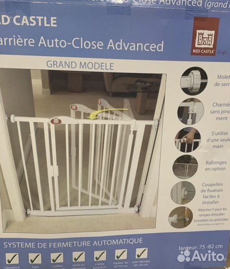 Ворота безопасности red castle