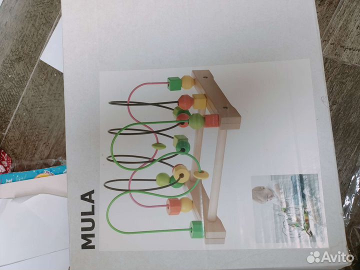 Лабиринт IKEA