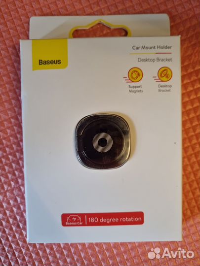 Магнитное кольцо-держатель на палец Baseus