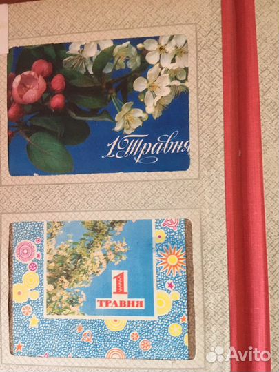 Открытки СССР