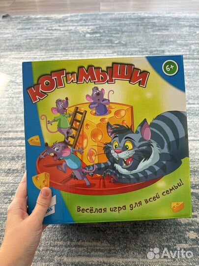 Настольные игры Кот и Мыши