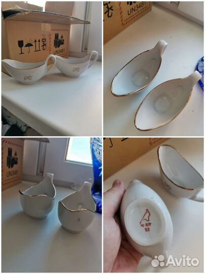 Сервиз чайный времён СССР 9 штук