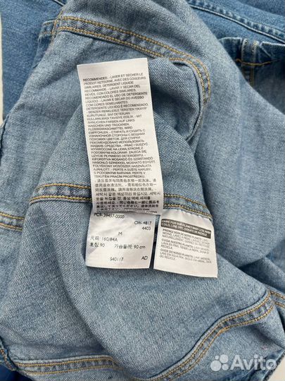 Levi'S платье женское