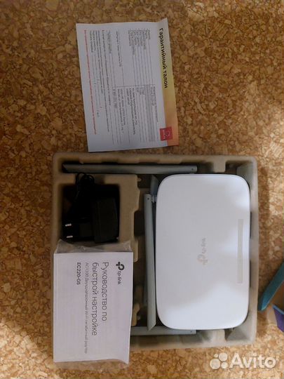 Wifi роутер tp link