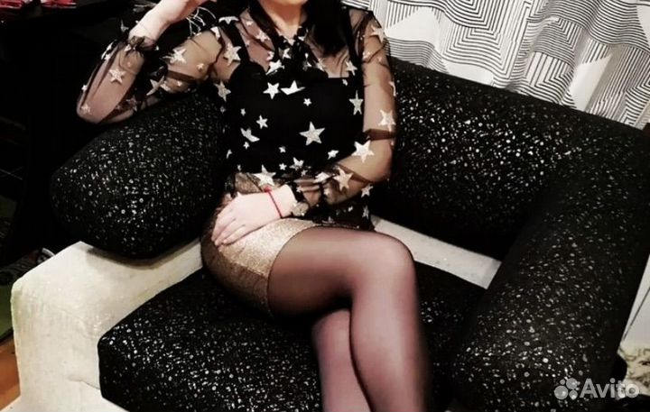 Костюм женский