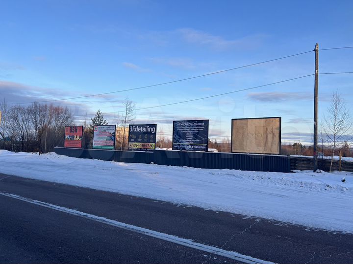 Участок 75 га (промназначения)