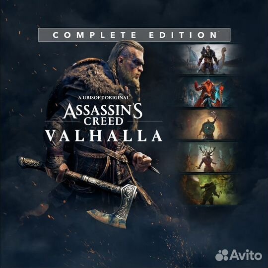 Assassins creed Valhalla ps4