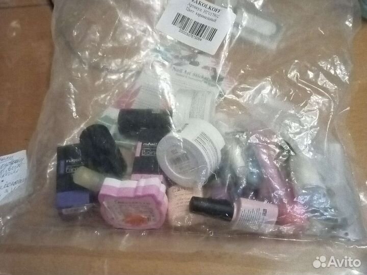 Лампа для ногтей