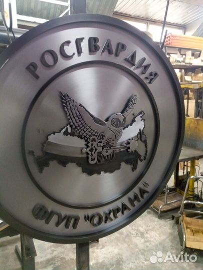 Металлоизделия на заказ