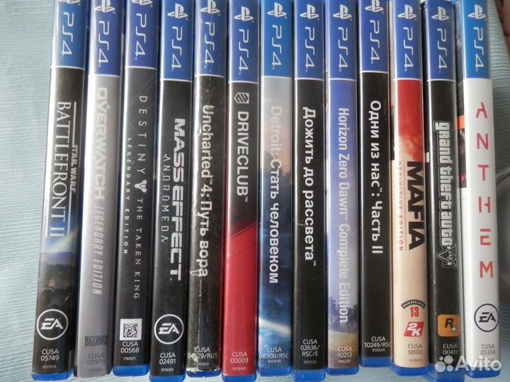 Диски для ps4