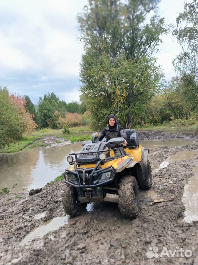 Квадроцикл