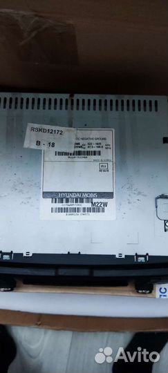 Штатная магнитола KIA