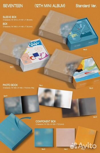 Seventeen - 12th mini-album/Севентин альбом