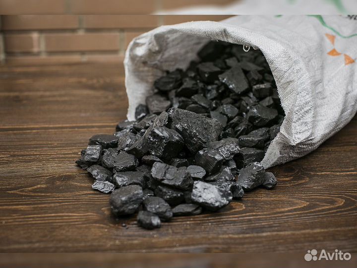 Уголь для отопления