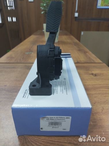 Педаль газа газель 405 Евро-3