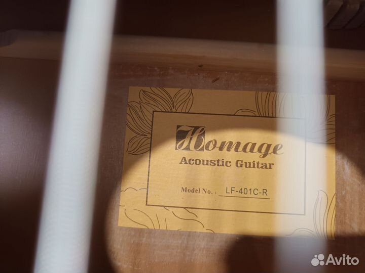 Акустическая гитара Homage