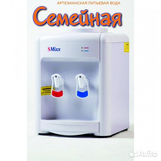 Кулер SMixx 36 тв Электронный