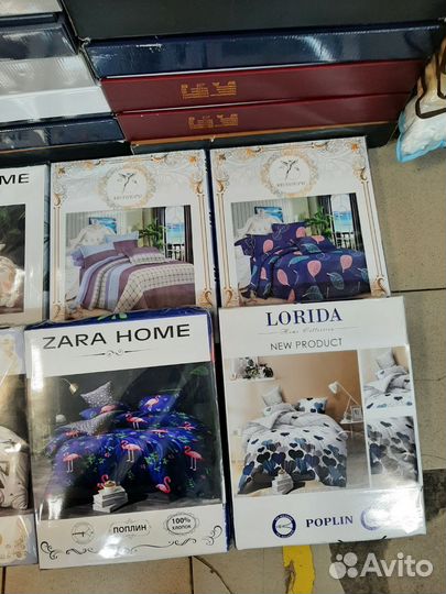 Постельное белье