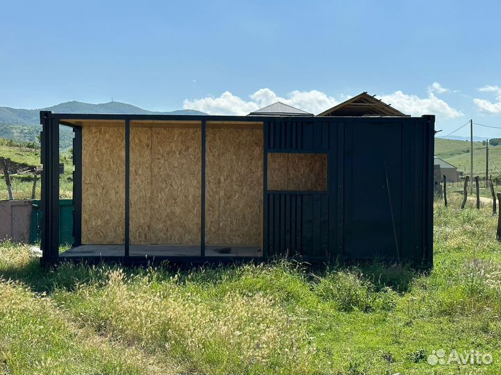 Бутка для Шаурма