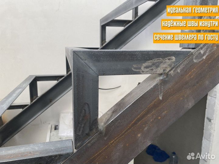 Лестница на металлокаркасе для дачи дома
