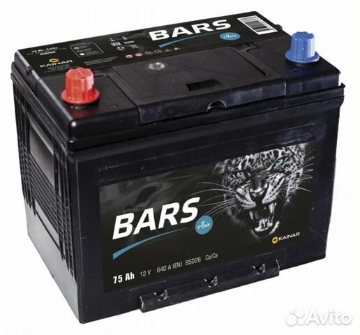 Акб Аккумулятор 75 ач доставка