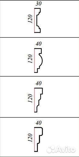 Молдинги в наличии и под заказ