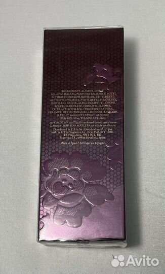 Вода парфюмерная «Christina Aguilera», 15 мл