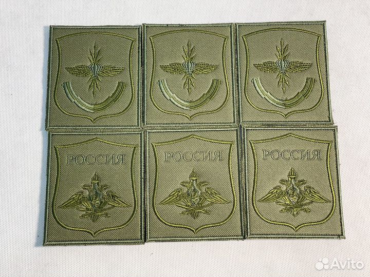 Машинная вышивка любой сложности