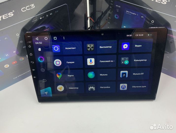 Teyes 6/128 для Volkswagen Jetta