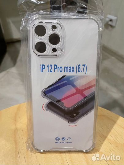 Прозрачный чехол на Айфон 12 pro max