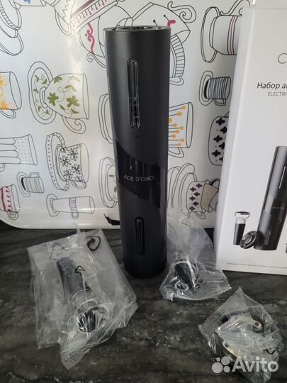 Электрический штопор набор для вина 4 в 1