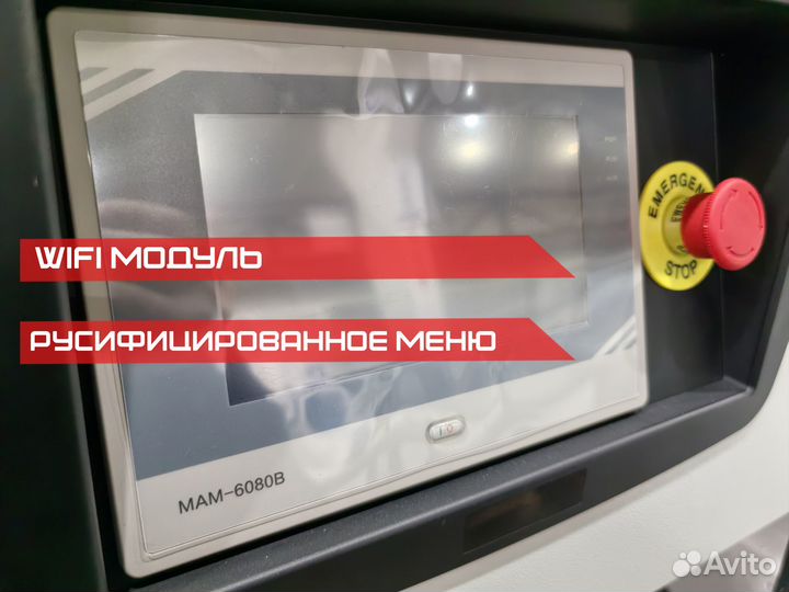 Винтовой компрессор ironmac IC digi