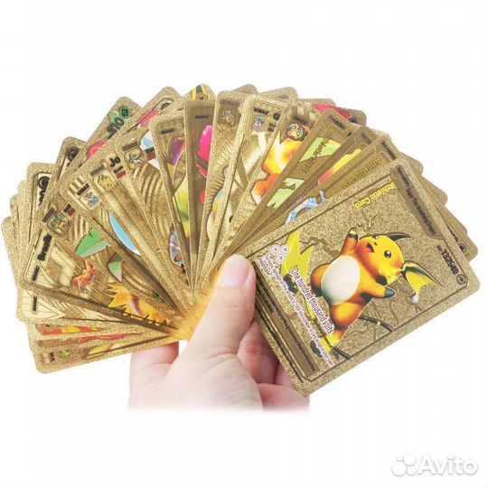 Колода карт *55 штук Покемон (золотые, серебряные)