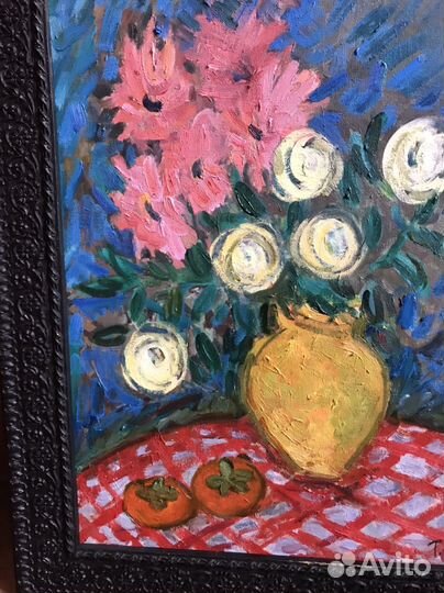 Картина . Цветы в желтой вазе. х.м