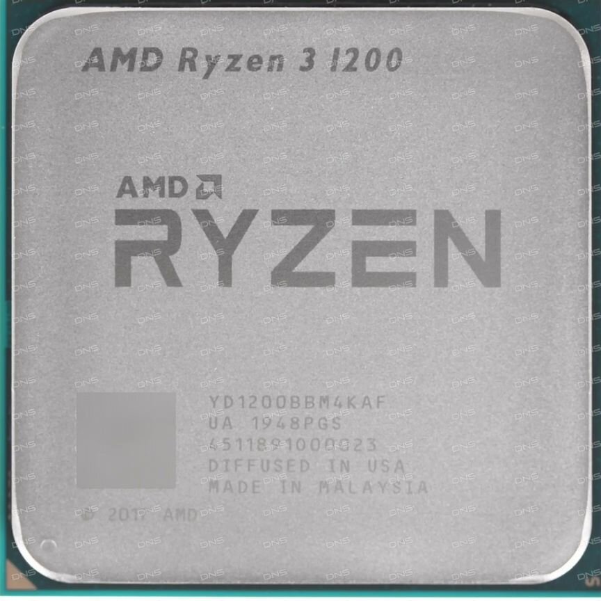 к 1200 Купить процессор для ПК 🖥 во всех регионах с доставкой