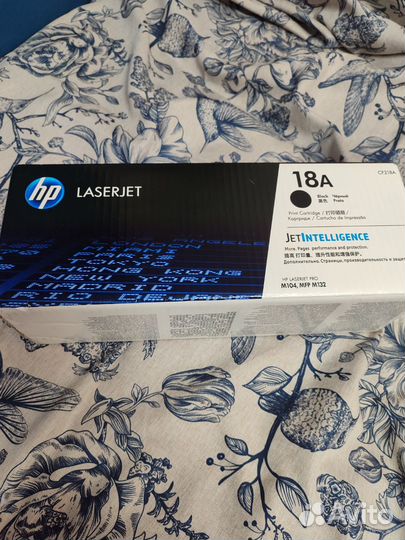 Картридж HP 18A 2шт