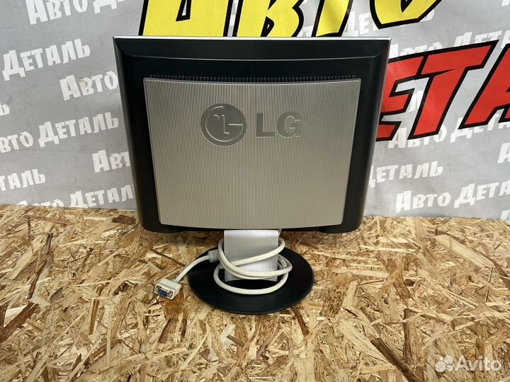 Монитор LG Flatron L1730S