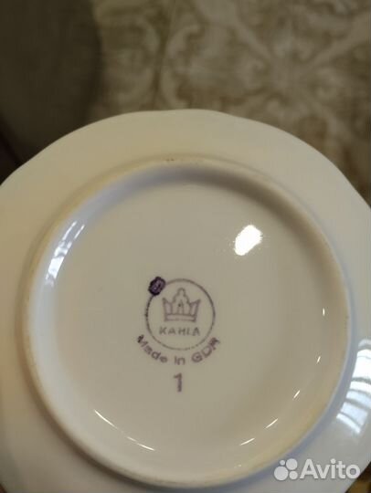 Кофейная пара