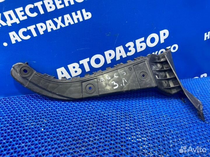 Крепление заднего бампера Audi A6C5 седан 2000