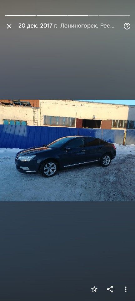 Citroen C5: фото владельца