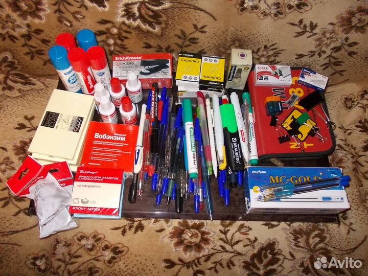 Канцелярия