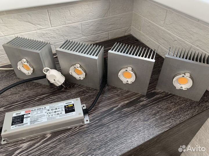 Фитолампа на диодах Cree для растений 200Вт